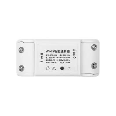 智能生活新體驗(yàn) 嵩諾易微聯(lián)WiFi智能開關(guān)的全面解析